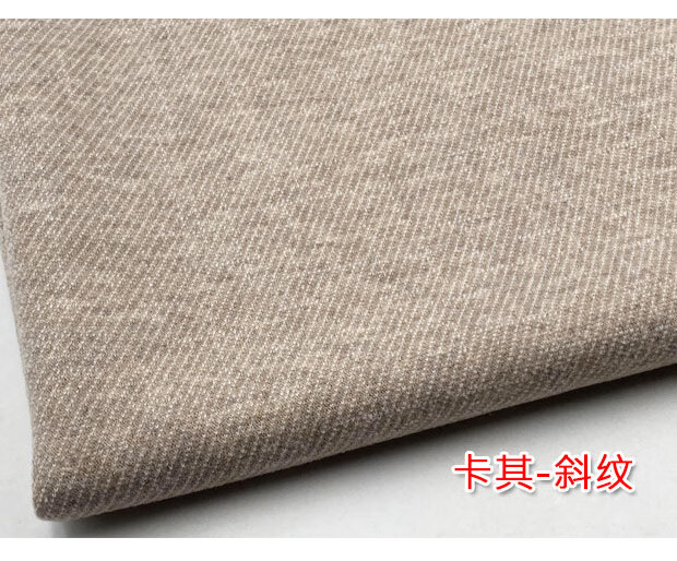 OUOETY秋冬高檔醋酸羊絨復(fù)合布料斜紋闊腿褲厚彈力裙子西裝外套服裝面料 卡其-CF斜紋1米價(jià)