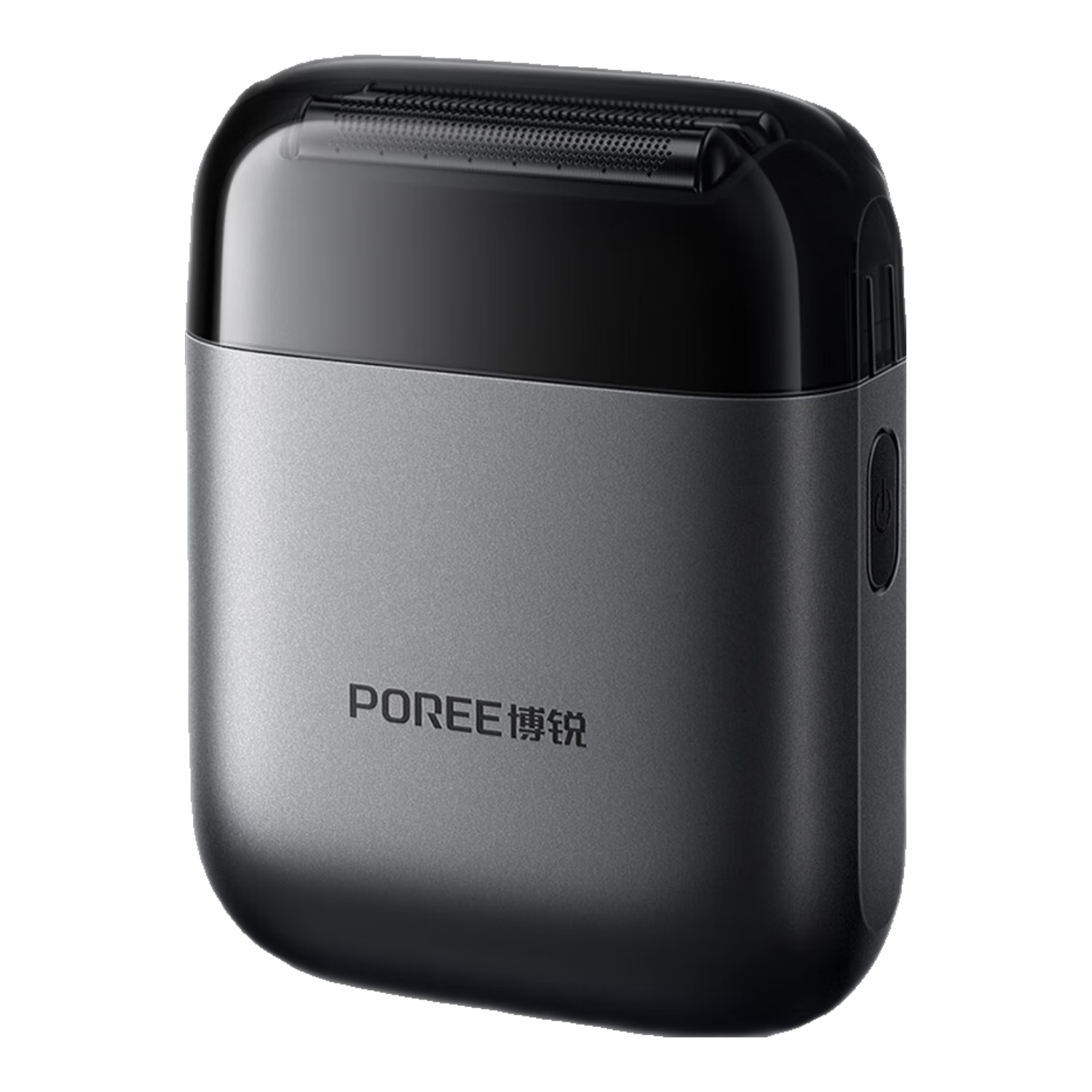 飞科（FLYCO）博锐剃须刀电动往复式男士刮胡刀车载便携三刀一体薄韧亲肤刀网须刨送父亲送男友节日生日礼物 【热卖新品】星空银P20剃须刀