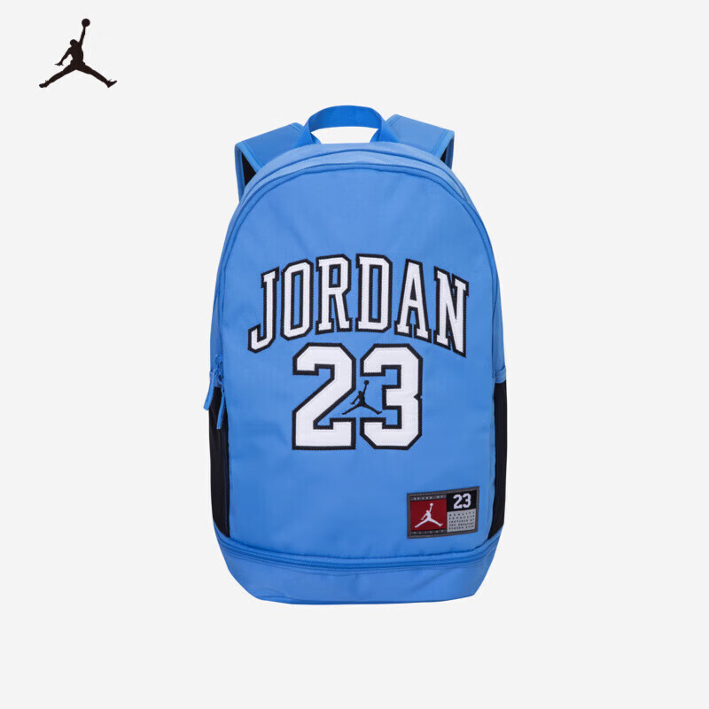 Jordan耐克（NIKE）大童双肩包夏季JORDAN男女童书包儿童 苔藓蓝