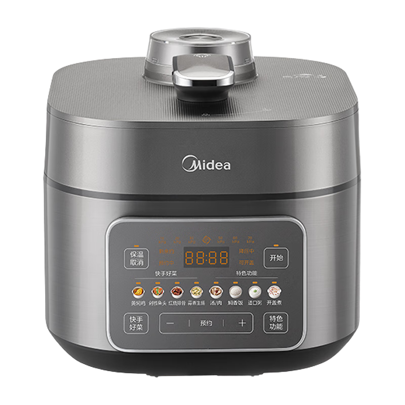 ģMideaIHѹ 0Ϳ緹ҷ5L˫2200W޸нѹѹ MY-S5175C ޸йѹIHͻ2200W˫ 5L