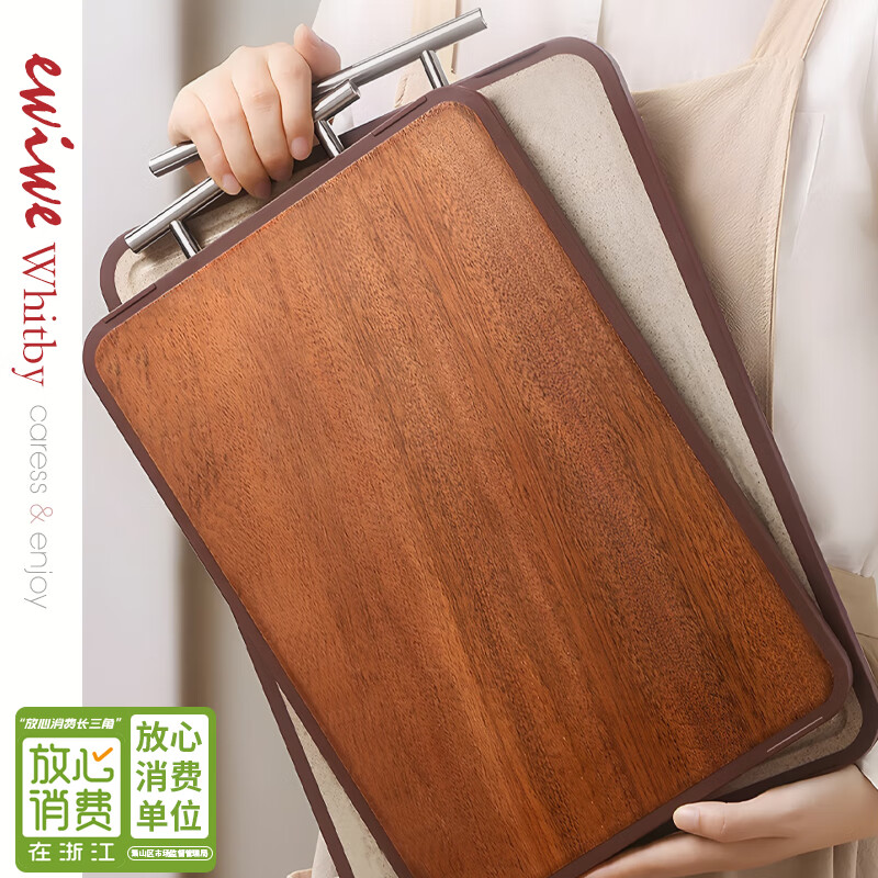 EWIWE加大菜板双面食品级PP材质厨房外提手砧板双面用案板揉面板菜墩 40cm/双面食品级材质/外提手