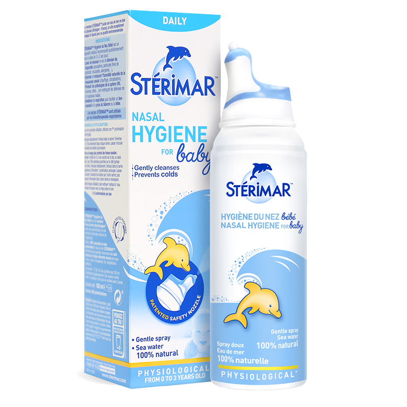 ��¶��꣨STERIMAR��С���ຣ��ˮ���������ˮ��ǻ��ϴӤ��������ͷ100ml��ͯϴ���� 237.9Ԫ��3��(��79.3Ԫ/��)