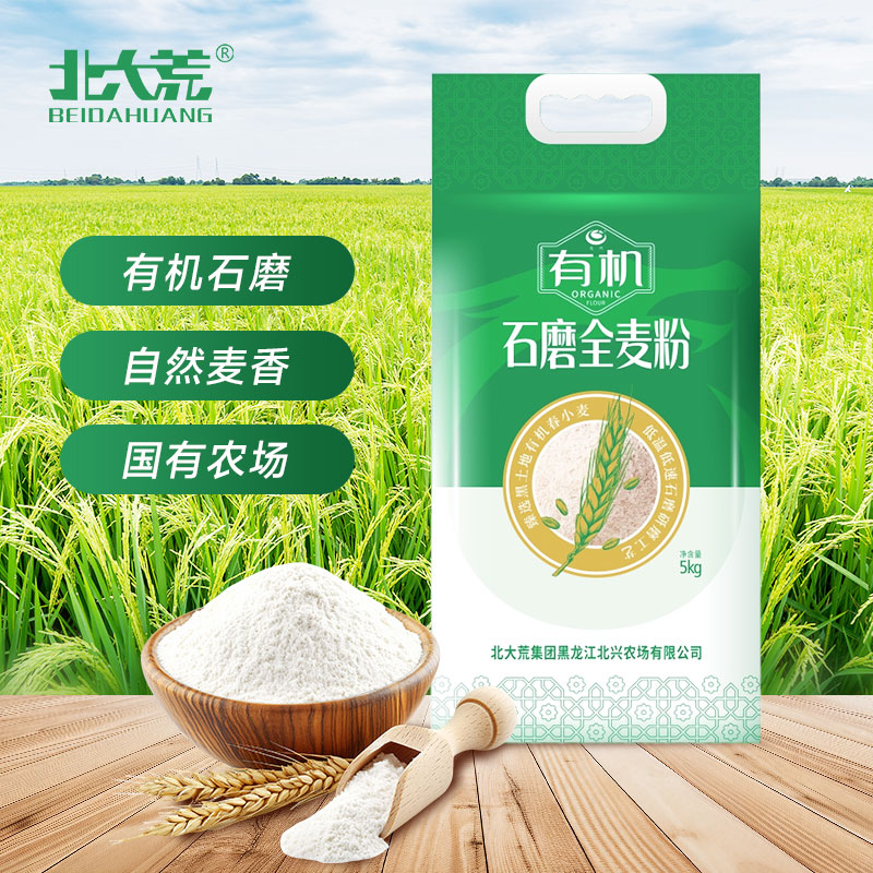 ���ڲ�����������л���۰�����ͷ��ͨ��С��� ʯĥȫ�����5kg*1����10��װ�� 47.3Ԫ