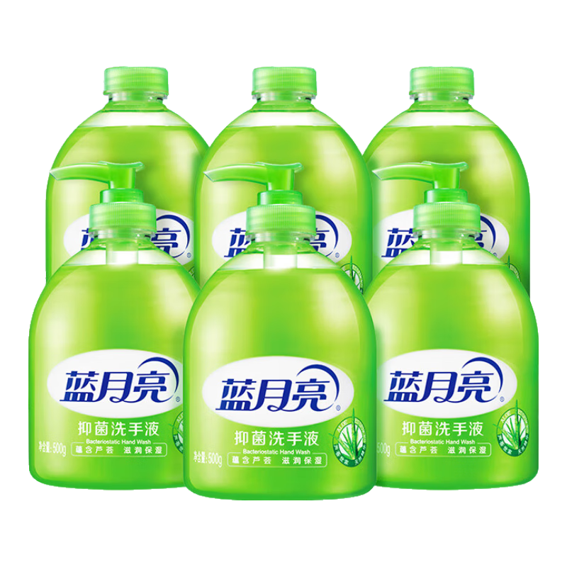 ���ڲ�����������«���־�ϴ��Һ��װ �־���99.9% ����ʪ ��ͯ��������  «��500g*3ƿ+500g*3ƿ�� 46.9Ԫ