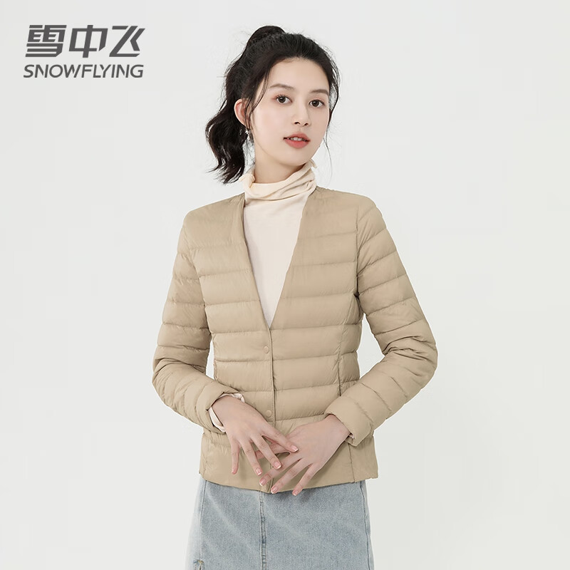 雪中飞羽绒内胆女轻薄羽绒服女短款新款内搭外穿修身 米白 L (165)