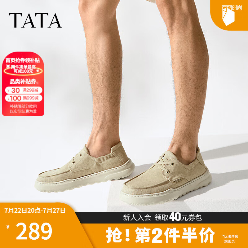 ���� ��Ь 299D8BM5 ��ɫ��41��