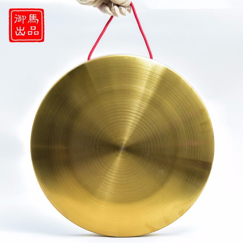 御马（YU MA）铜锣 锣鼓乐器 开道锣 开业锣 大小铜锣 防汛预警锣三句半道具锣 32cm锣+锣锤使用感如何?