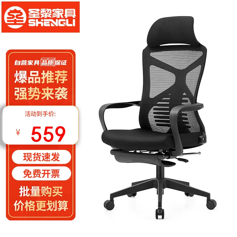 ʥϰΰ칫ְԱοת幤ѧAɫ649Ԫ