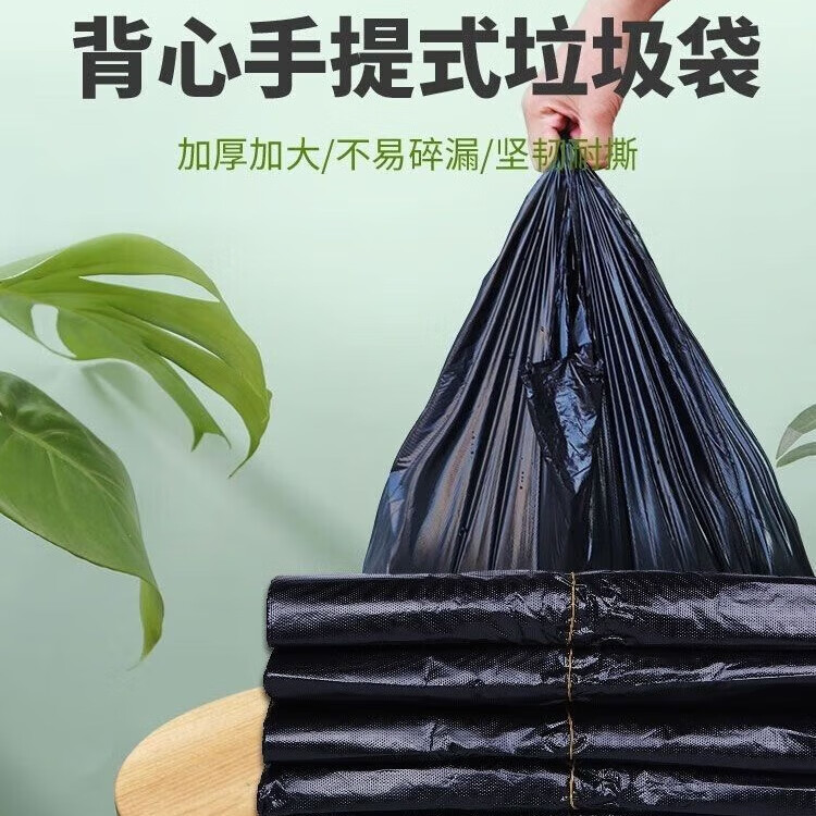 ���������üӺ�����ʽ52*32����ʽ��ɫ������ѧ������һ�������ϴ� 50/��  
���: 52*32 50/��  

���: ������ ���üӺ�����ʽ 52*32 ����ʽ ��ɫ 50/�� 1Ԫ