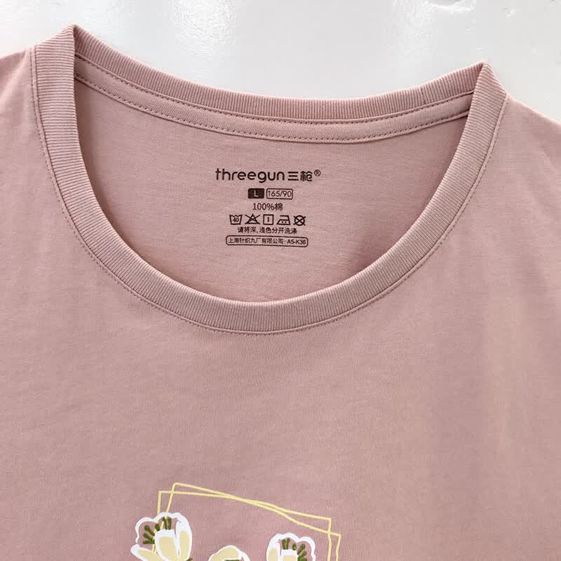 三枪T恤纯棉女春夏吸汗圆领轻薄甜美风修身打底可外穿上衣文化衫短袖 雾玫瑰 2XL (175/100)
