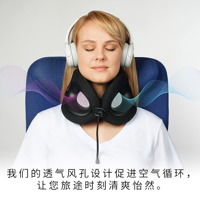 Cabeau(美国品牌)U型枕EVOX双核支撑系列旅行汽车高铁飞机头枕可收纳 宝蓝 2025新品