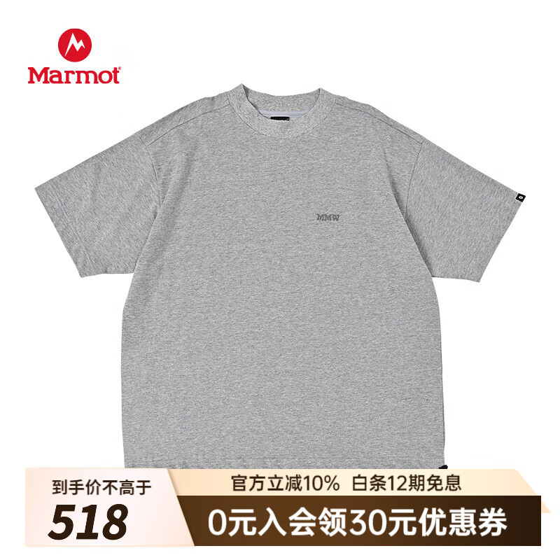 土撥鼠（Marmot）1974 Sweat 男款輕量戶外T恤 舒適透氣運動衫圓領(lǐng)短袖 深灰 XL