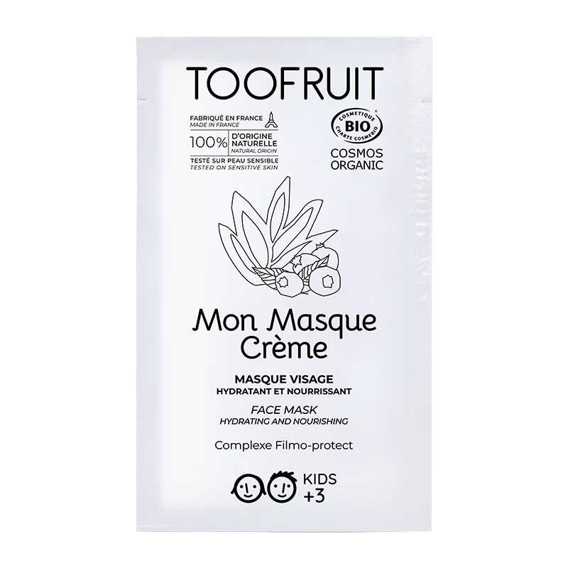 TOOFRUIT多果膚 兒童面膜 3-6-12歲 涂抹式舒緩補水 有機試用裝5ml