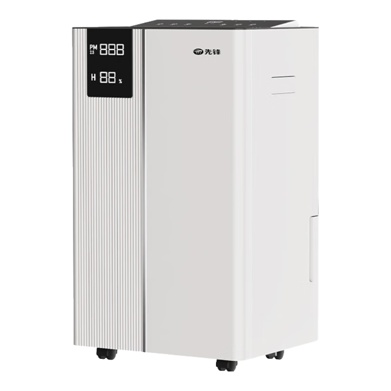 �ȷ棨SINGFUN����ʪ�����õ����ұ�����ƽ���ʪ�����ʳ�ʪ��APPԶ���ǿع�ҵ��ʪ������ǰʮ����ѹ����ˮ 60L/�� ������/����ר�ã�˫��Ƶ���ܣ�