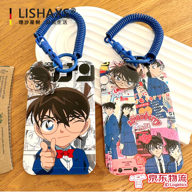 ��ɳ�����¹�Ʒ������ר�ñ����׿��ϵ�������������֤���׷���ˮ��Сѧ���Ž��������¿�ͨ����Ԫ ������+�����ǹ���+���Ρ�����CP