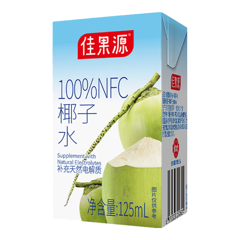 佳果源100%nfc椰子水125ml装【佳农旗下】椰青椰汁水补充天然电解质 【礼盒装】椰子水125ml*16盒