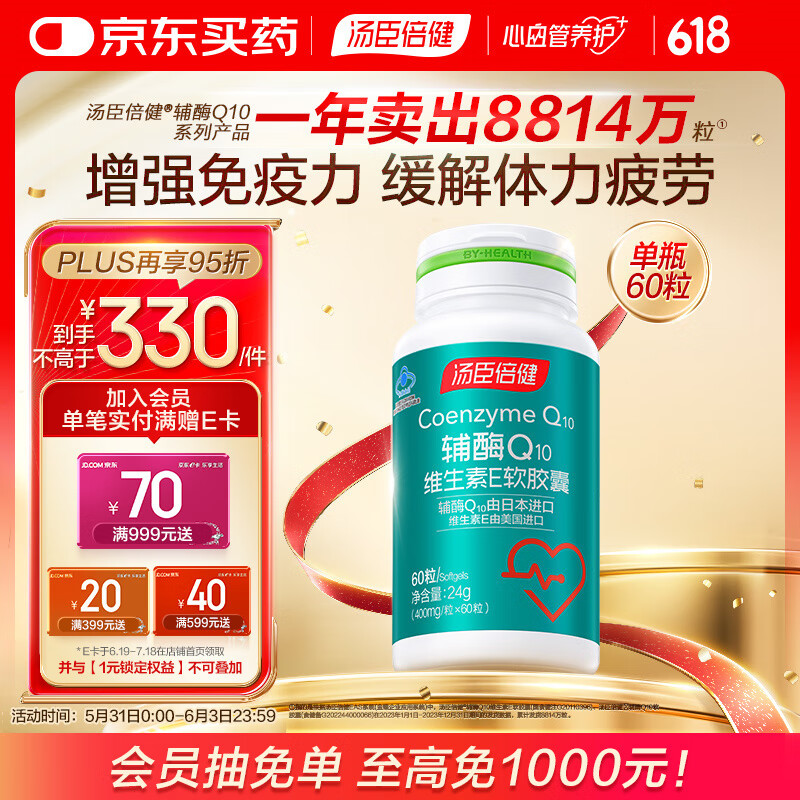 �������� ��øQ10���Ҽ�ά����E������