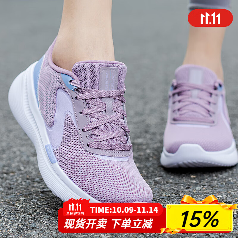 斯凯奇（Skechers）女鞋夏季2025新款运动鞋网面透气软底轻便跑步鞋休闲老人鞋妈妈鞋 150220-LVMT / 