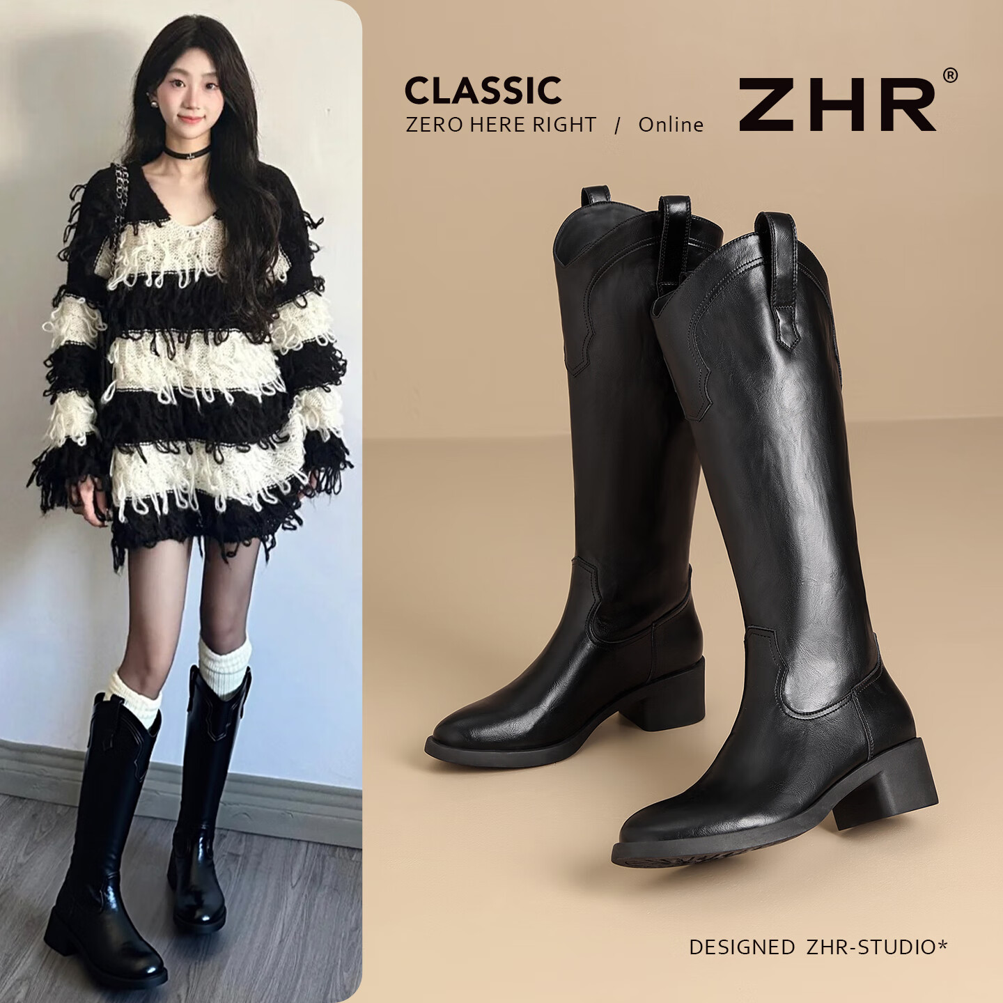 ZHR长筒靴女小个子增高粗跟骑士靴不过膝复古百搭女靴大筒围显瘦长靴 黑色 【单里】 37