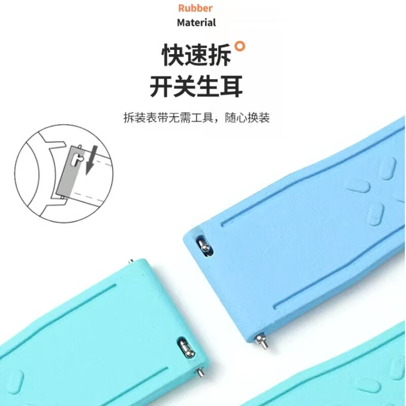 适配IWC万国橡胶葡萄牙表带飞行员手表带小王子马克18 20mm 黑色-银针扣 20mm