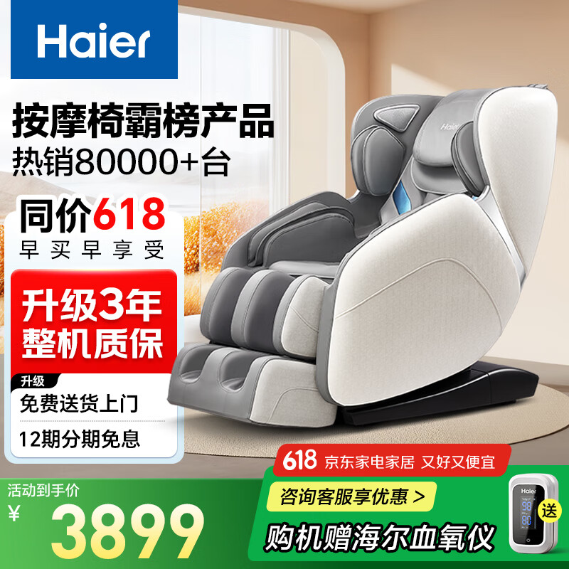 ���� ��Ħ�� H3-102H ��ɫ��ǳ��ɫ�������