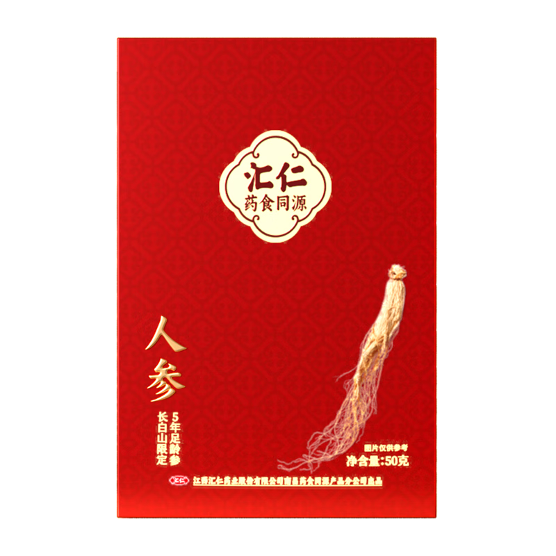 ���� �˲���� 25g*2֧