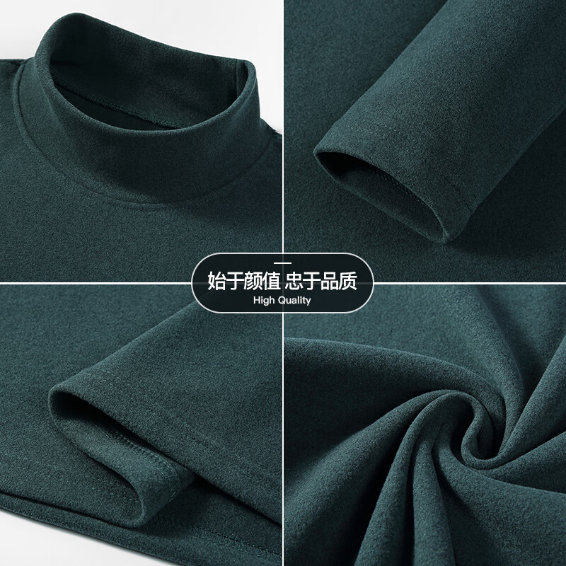 真维斯(JEANSWEST) T恤长袖男秋冬加绒加厚打底立领上衣打底衫上衣服长袖纯色t恤 黑色【立领】 4XL(推荐体重200斤-220斤左右)