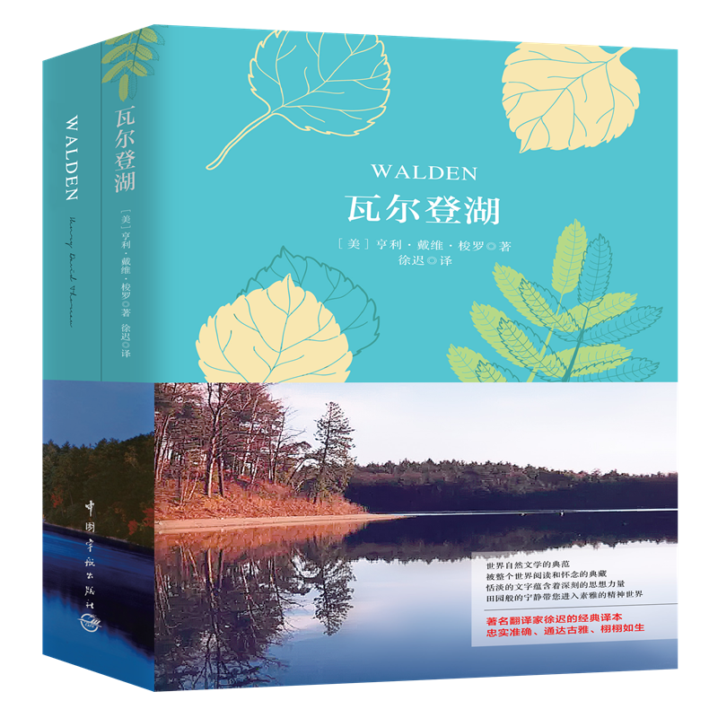 DiscovertheBestEnglishLanguageReadingMaterialsandTrackTheirPriceTrendswith宇航出版社