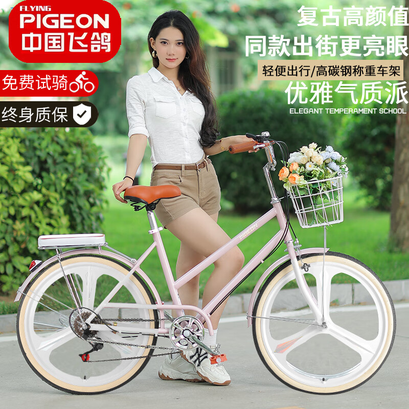 ���ڲ������ɸ�������г���Ů���д�ѧ��ͨ���ϰ�������ٱ��������Ů�� ľ��/����-ӣ����-���|һ���� 26Ӣ�硾�ʺ�����160-180cm��