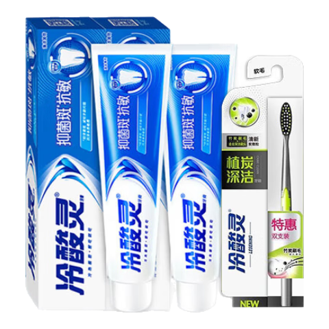 �����鿹���������¿��־��߿������������������������ǻ���� �־���������180��*2֧ 14.9Ԫ