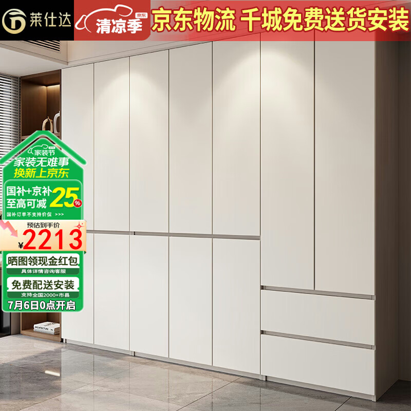 ���˴� �����¹� XD88