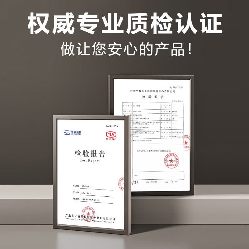 爱威康仿真润滑液大容量300ml 夫妻房事水溶性免洗润滑油成人用品 男汁白仿精液1瓶