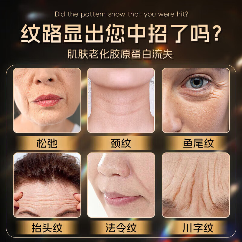 O'KADY胖I东来黄芪霜抗皱护肤品淡纹六件套补水保湿水乳化妆品礼盒女士 3件套【精华水+精华乳+面霜】