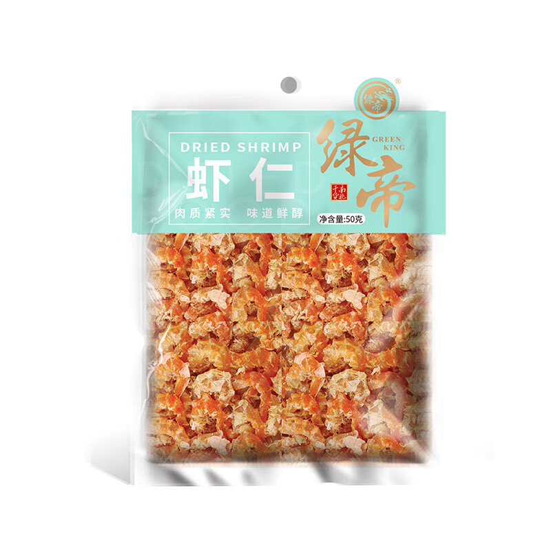 綠帝（GREEN KING）干蝦仁50g 袋裝、干蝦仁、南北干貨、 海產(chǎn)干蝦海產(chǎn)干貨 綠帝干蝦仁50g
