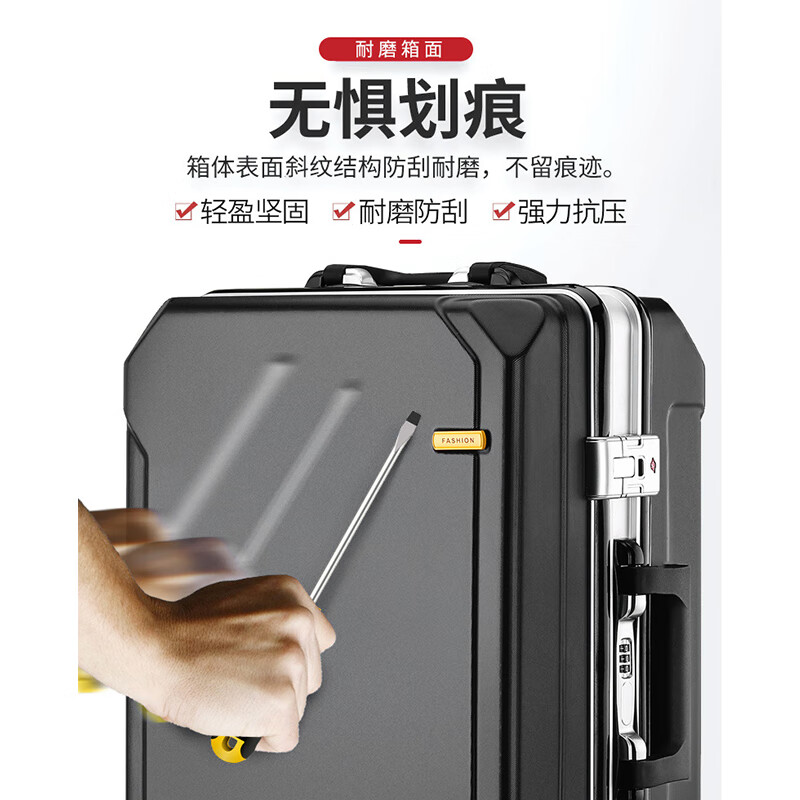 施爱格行李箱20英寸男女拉杆箱登机旅行箱 SAG003行李箱 SAG00104-26 灰色26寸