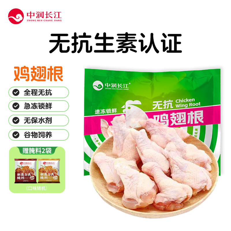 ���󳤽� ����� 2��