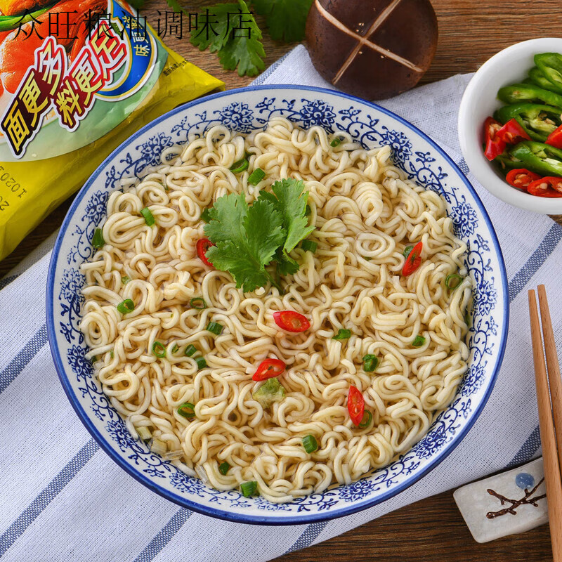 華豐三鮮伊面懷舊老式雞汁泡面24包整箱裝方便速食 三鮮伊面
