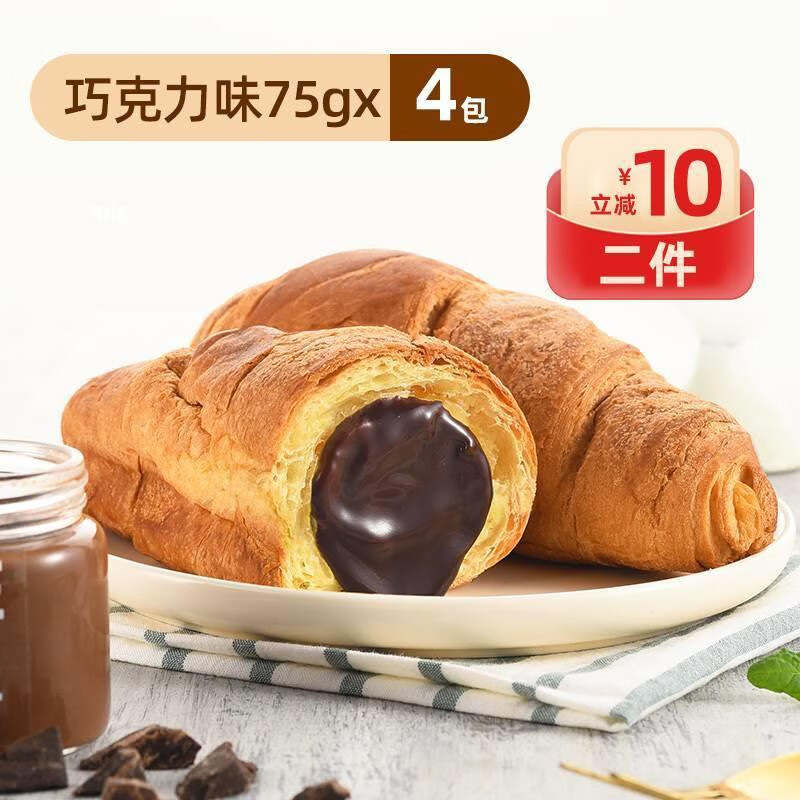 新日期宾堡多菲角巧克力夹心面包早餐下午茶休闲零食学生手撕爆浆