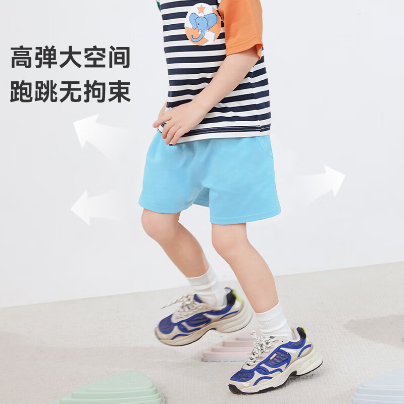 ibaby/英伦宝贝凉凉短裤夏天男童女童夏装透气凉感防晒裤子 藕粉色 130