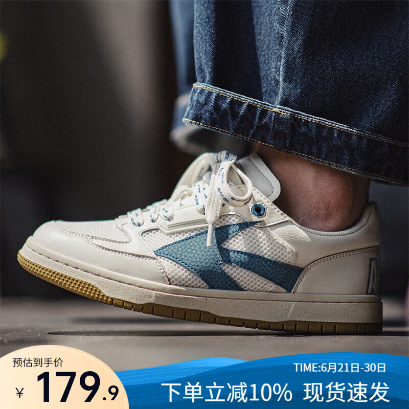 马登夏季新款平底小白鞋男士翻盖板鞋网面透气复古美式高街休闲鞋 白色 【全垒白】 43