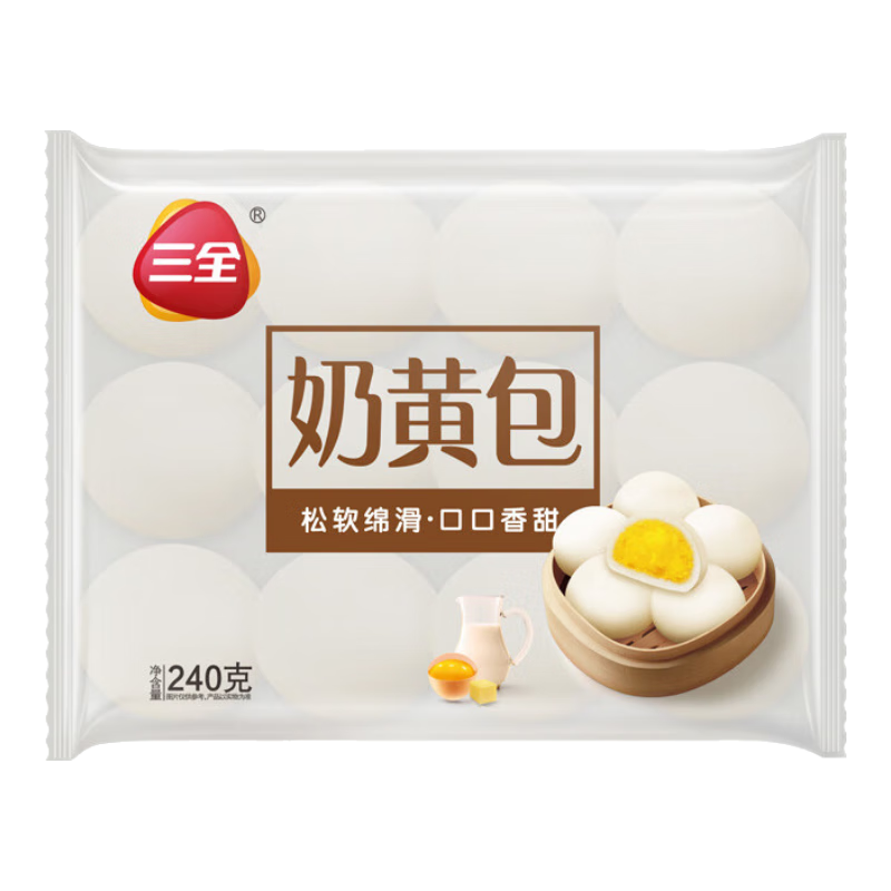 三全中式早餐系列 奶黄包约8个240g