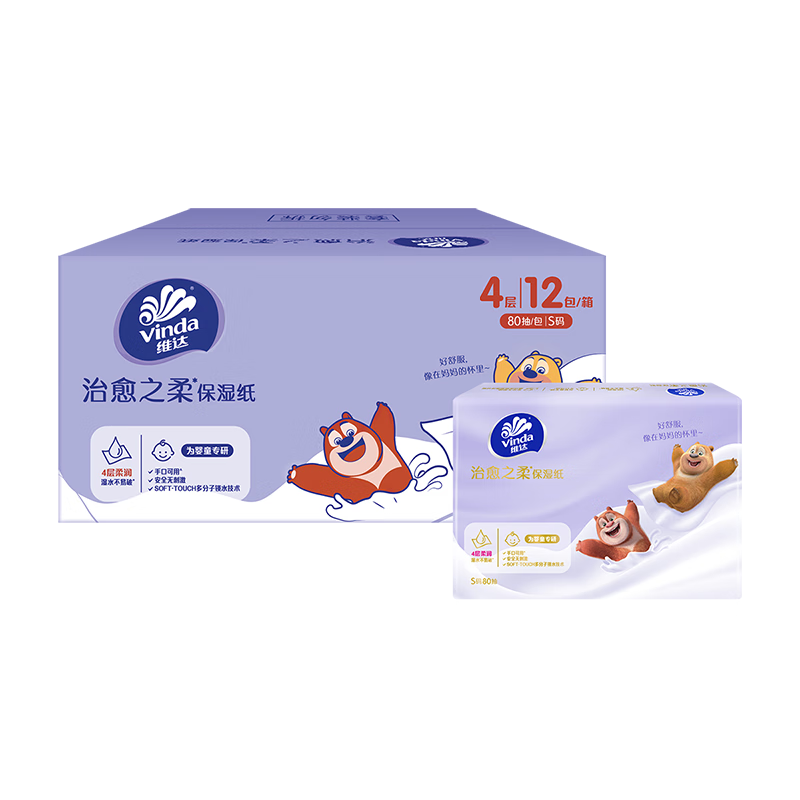 ά80ֽ412ר˪ֽӤʪˮǱʪֽ ܳû 4 80*12 װ