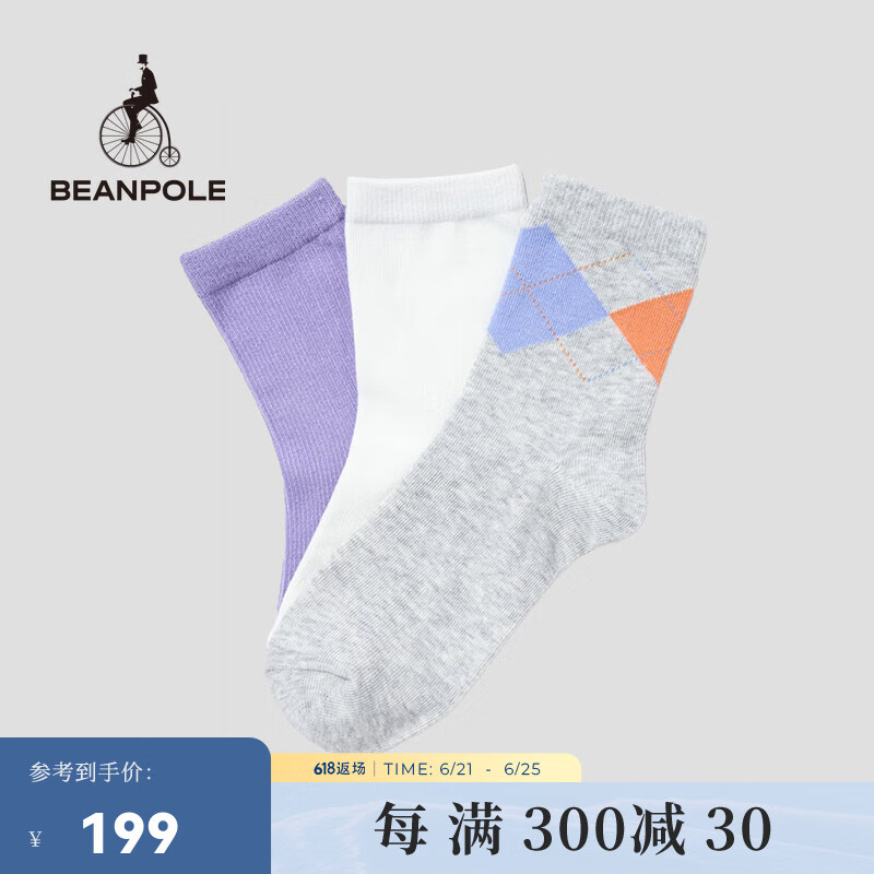 beanpole滨波 春秋女士商务休闲多色中筒袜3双礼盒装 薰衣草色 均码 F