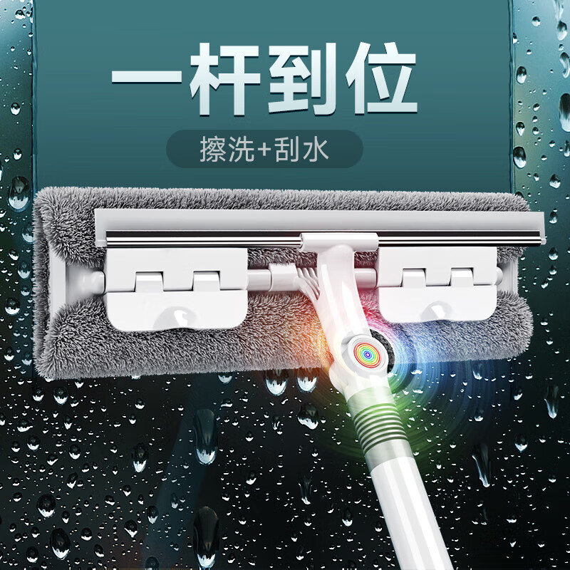 佳帮手擦玻璃神器双面清洗擦窗器玻璃刮水器窗户刮洗清洁工具 【包邮】【套装】夹布玻璃擦+免钉卡座