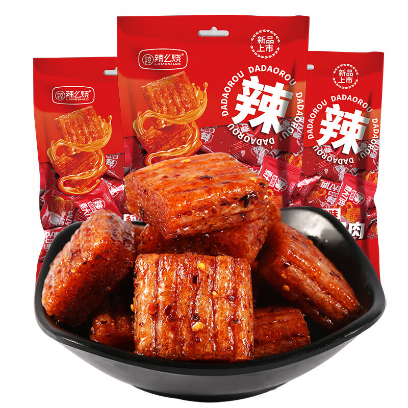 【厚实解馋】童年大刀肉辣条素食儿时怀旧休闲零食便宜冲 辣么烧香辣味1包（约50个左右）