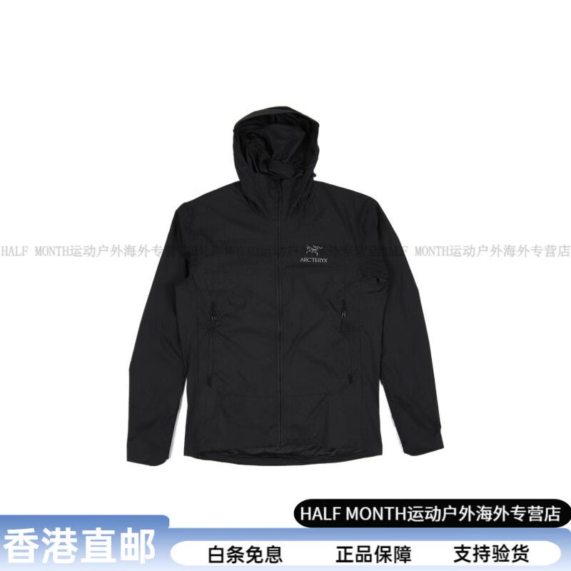 始祖鸟（ARC&#039;TERYX）ATOM SL Hoody 轻薄防风保暖连帽棉服  男款 黑色/Black S
