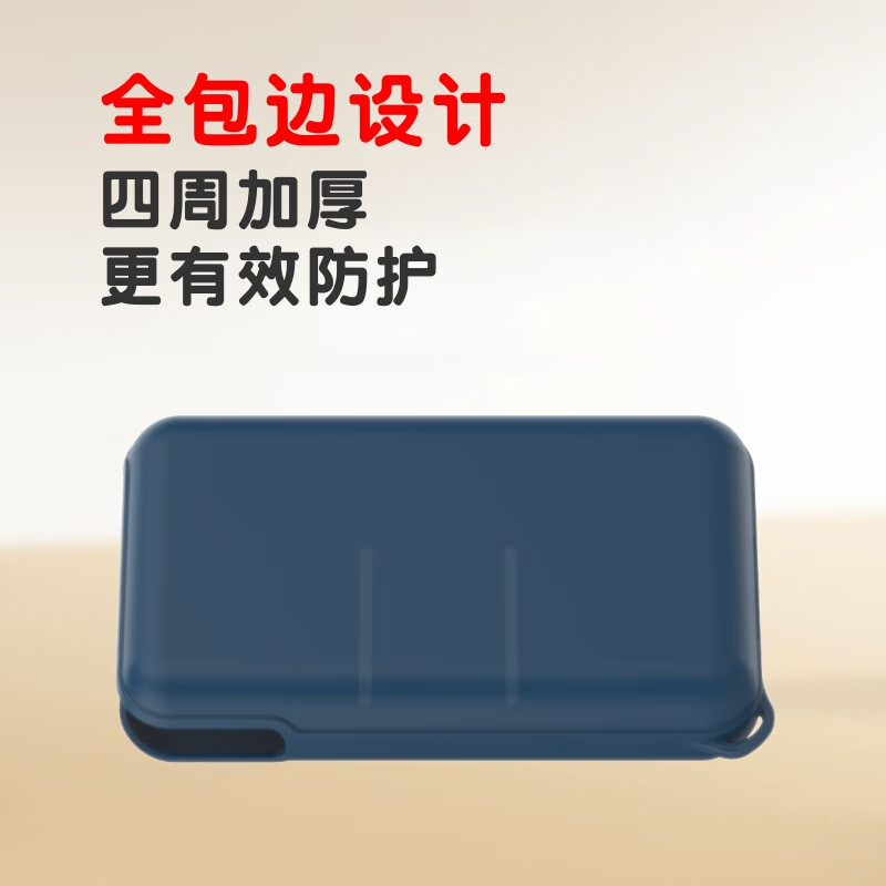 MPPMCK充电宝保护套适用小米自带线充电宝20000mAh2万毫安33W移动电源软硅胶壳 少女粉 带【带挂扣+加长摩纹绳】 适用于2万自带线