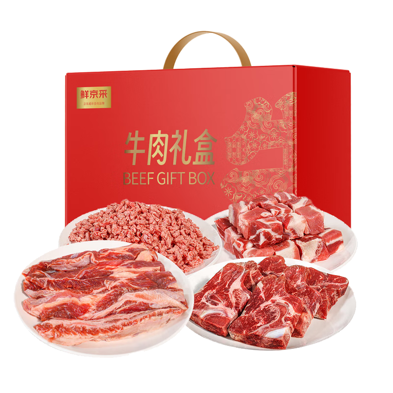 ʾ  Сԭţ10 ţ 229Ԫ