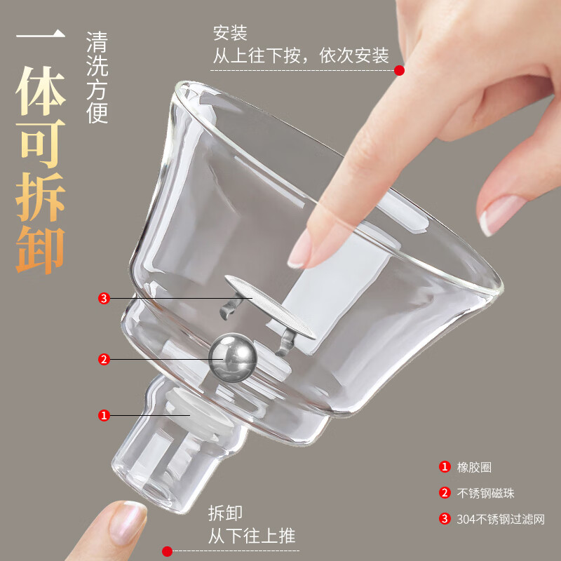 正扬玻璃自动茶具套装懒人泡茶器全套家用高档整套磁吸防烫透明商务礼 自动（招财金蟾）主机+六色把杯