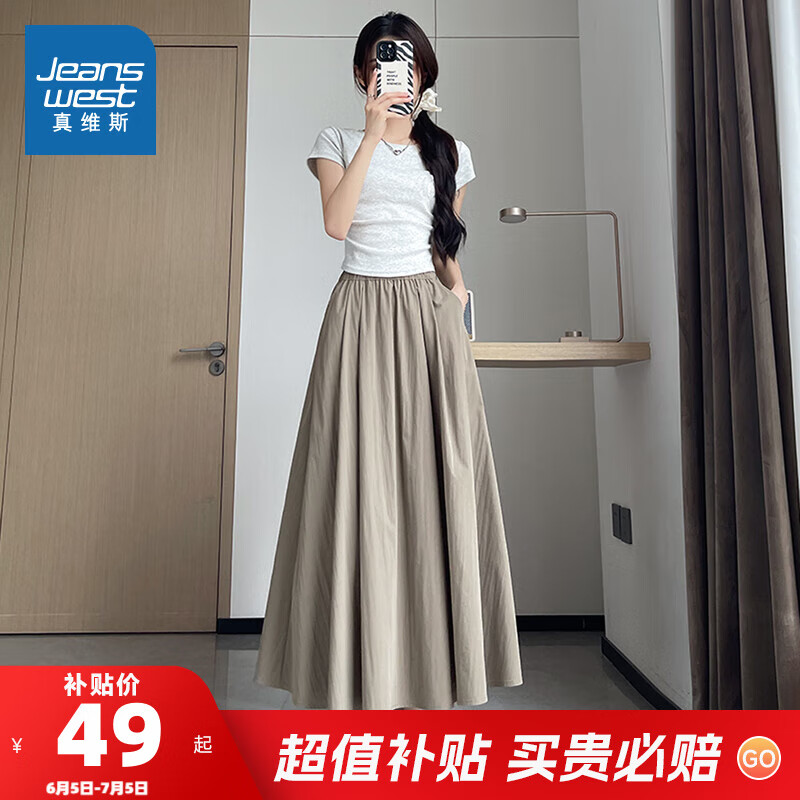 ��ά˹��Jeanswest��Ůװɽ��ȹ�¿��ļ�ͨ�ڸ���A�����ݴ�׹��ʱ�аٴ����ȹȹ��GL �̲�ɫ8980 M 160/64A